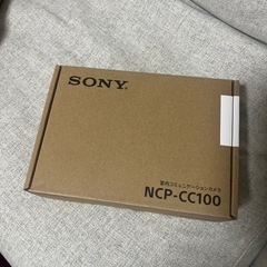 SONY NCP-CC100 室内コミュニケーションカメラ