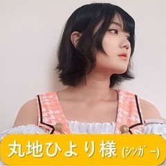 ⭐️にっこりきらきらナイト ⭐️2025/5/14水