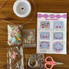 ⭐︎未使用品・おまけ付き⭐︎ビーズセットの画像