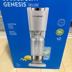 【ソーダストリーム】GENESIS DELUXE