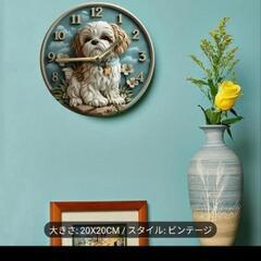 シーズ犬♥デザイン♥掛け時計♥ 20x20cm ♥高精細印刷の画像
