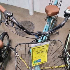 J9523 シティサイクル Joinus classic ブルー 26インチ 3段変速