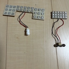 mh23s ワゴンr  LED ルームランプセット
