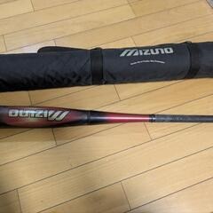 少年野球用バットの画像
