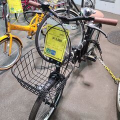 J9524　折りたたみ自転車　ARCHNESS　ブラック　20イ...