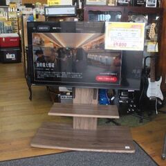 TVスタンド付き!  20年製 43インチ 4K液晶テレビ VOD対応 43c340x エキスパート藤沢辻堂店 の画像
