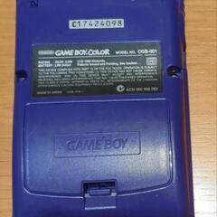 ゲームボーイカラー本体の画像