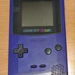 ゲームボーイカラー本体