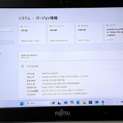 408-7 オフィス2021&WIN11付LIFEBOOK S937/T 4GB/128GBの画像