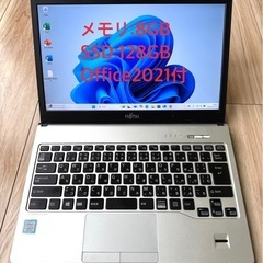 408-7 オフィス2021&WIN11付LIFEBOOK S9...