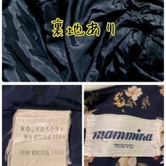 ꒰mammina TOKYO꒱アンティーク 花柄総柄 長袖 ペプラム ワンピースの画像