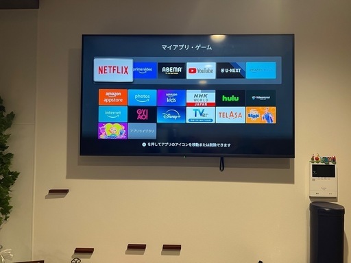 【Amazon fire tv付】2022年製　50型4K液晶テレビ