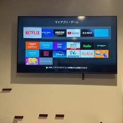 【Amazon fire tv付】2022年製　50型4K液晶テレビ