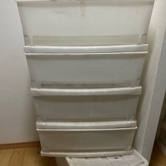 収納ケース