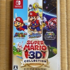 ゲーム実況者募集