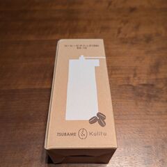 カリタ Kalita 手挽きコーヒーミル ピクニックSB #42155の画像