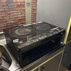 アイリスオーヤマ　IHクッキングヒーター　IHC-W2B 整理番...