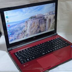 🎏NEC🌟Lavie🌟NS150EAR🌟美品赤🌟SSD🌟WIN...