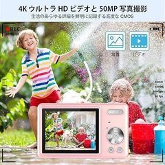 シルバー⭐️ デジカメ 4K動画撮影 5000万画素 デジタルカメラ 32GBの画像