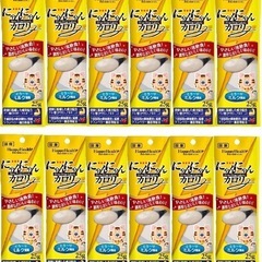 【猫】介護用品まとめての画像