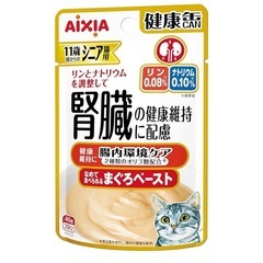 【猫】介護用品まとめての画像