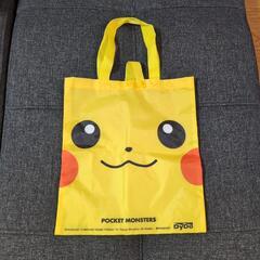 ポケモンナイロンバッグ　DyDoおまけ付録品　ピカチュウ　エコバ...
