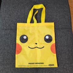 ポケモンナイロンバッグ　DyDoおまけ付録品　ピカチュウ　エコバッグ　ナイロンバッグの画像