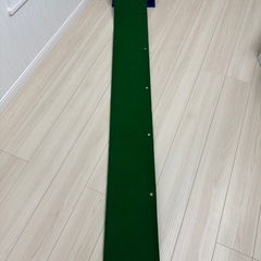 パター一夜漬　パター練習の画像