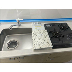 【🎈入居費用18万円🎈】🏅審査No.1🏅 🔥京急本線 弘明寺 徒歩22分🔥 − 神奈川県