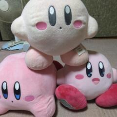 大きなカービィぬいぐるみ3つ