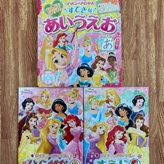 【未使用品】⭐︎お値下げ！おまけ付き⭐︎ディズニープリンセス　す...