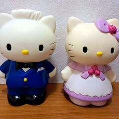 ハローキティとダニエルの貯金箱(ソフビ)