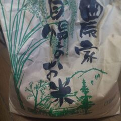 奈良県産コシヒカリ令和６年度新米10kg