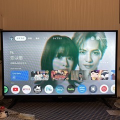 テレビ 32型 液晶テレビ CHiQ 32インチ TV JL32...