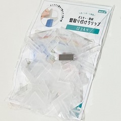 【新品未使用】　値下げ　開封済み　壁の穴が目立たない壁取り付けクリップ　12コ　セットの画像