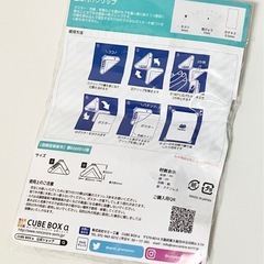 【新品未使用】　値下げ　開封済み　壁の穴が目立たない壁取り付けクリップ　12コ　セットの画像