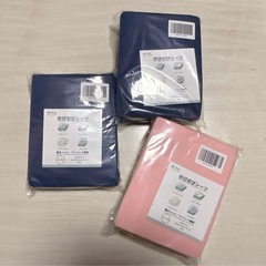 新品 3枚 のびのびシーツ 