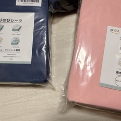 新品 3枚 のびのびシーツ の画像
