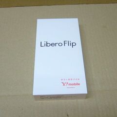 ■新品未使用■Libero Flip A304ZT ホワイト 折...