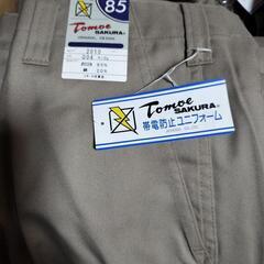 未使用作業着沢山あります➀の画像