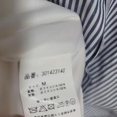 abc une face　ワンピース　Mサイズの画像