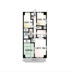 【🎈入居費用18万円🎈】🏅審査No.1🏅 🔥横浜市ブルーライン ...