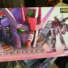 RG ストライクルージュ 「機動戦士ガンダムSEED」 ガンダム...