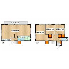 【🎈入居費用19万円🎈】🏅審査No.1🏅 🔥京急本線 弘明寺 徒...