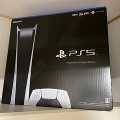 PlayStation5  PS5 デジタルエディション