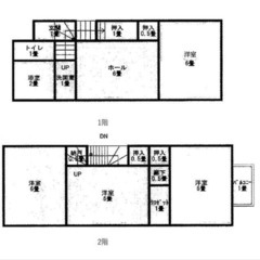 【🎈入居費用18万円🎈】🏅審査No.1🏅 🔥相鉄いずみ野線 弥生...