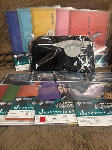 最終まとめ売り（49点）