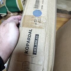 IKEA　ベッドフレーム未使用