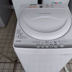 極上美品　超激安　東芝　洗濯機