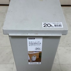 蓋付きゴミ箱